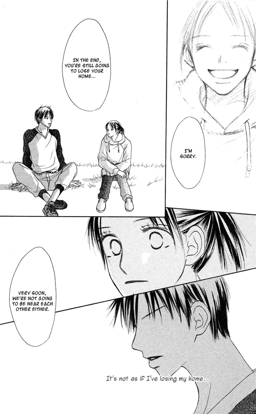 Sakura Ryou March Chapter 2 71